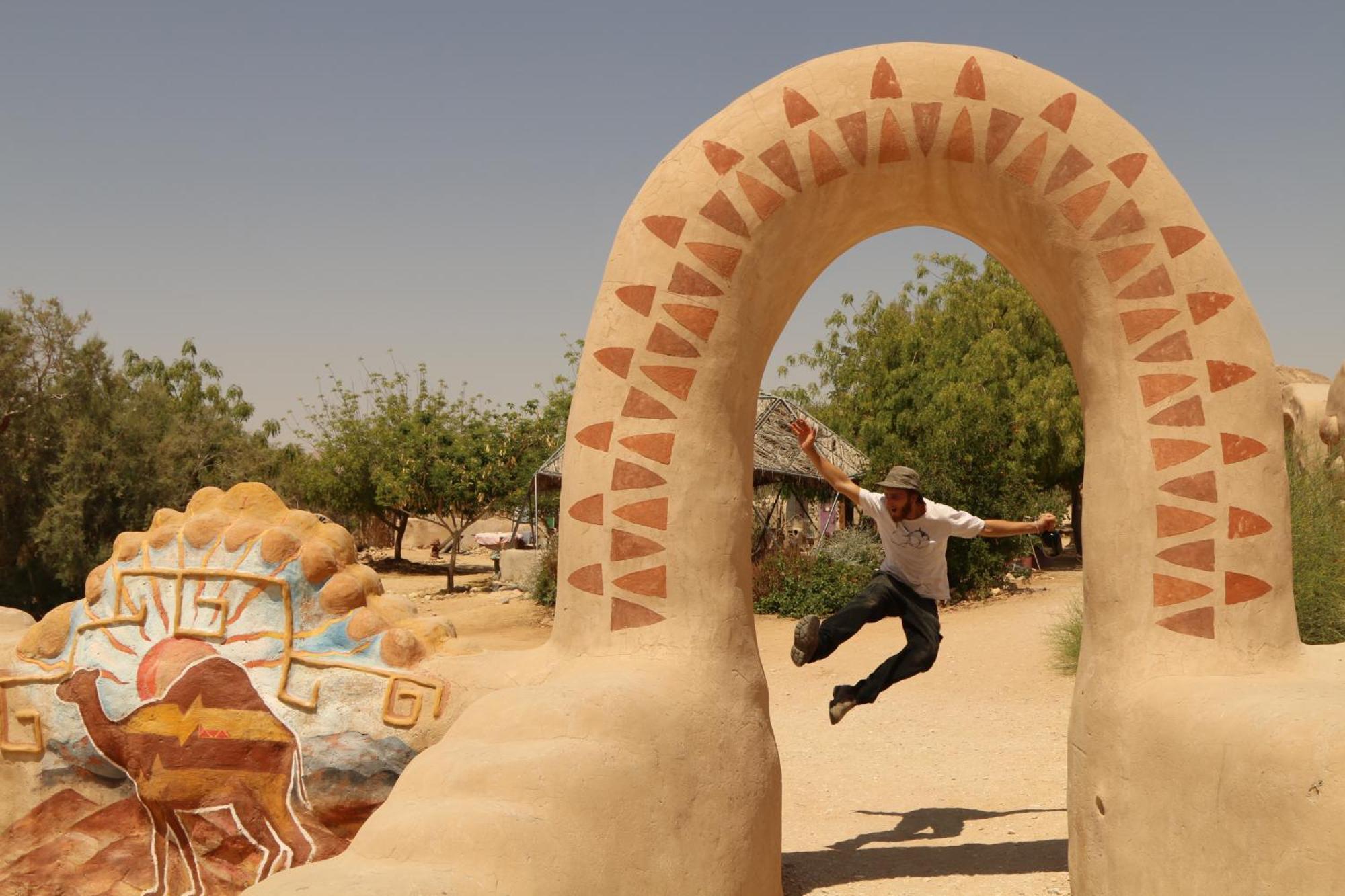 Отель Kibbutz Lotan Eco-Campus Экстерьер фото